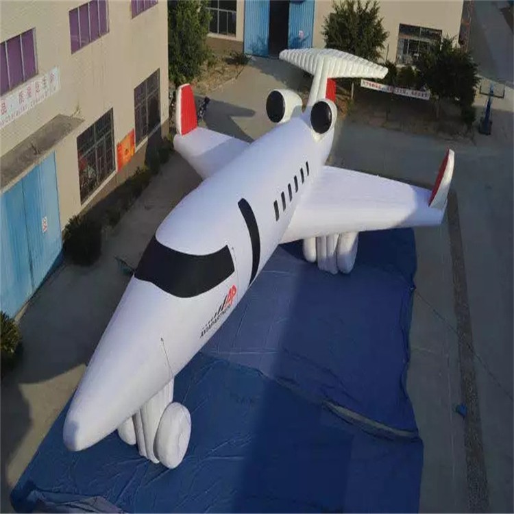 肃北充气模型飞机